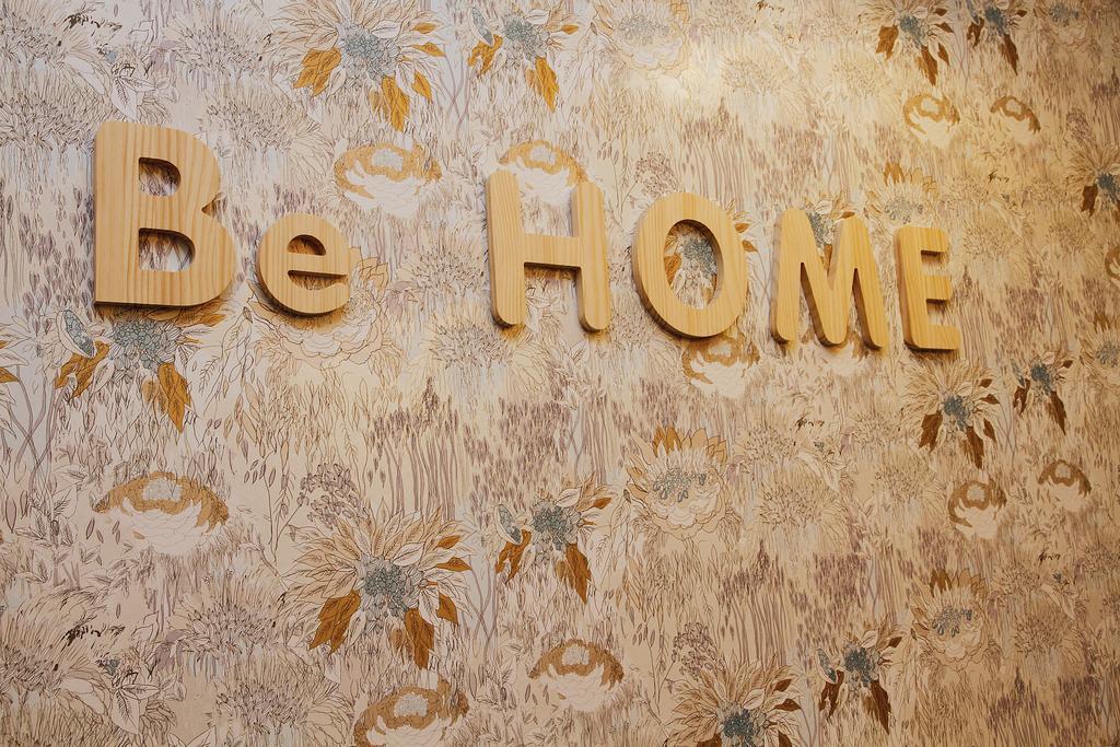 Bcn Home Guest House Barcelona Exteriér fotografie